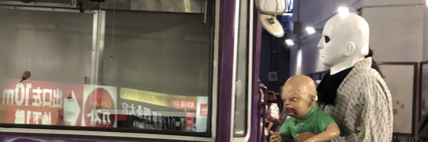 pgrwg310's profile banner image
