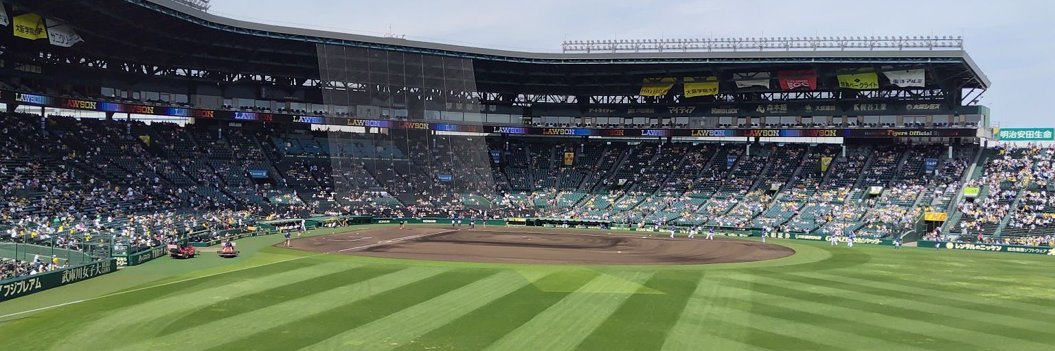 shinoutoshi banner