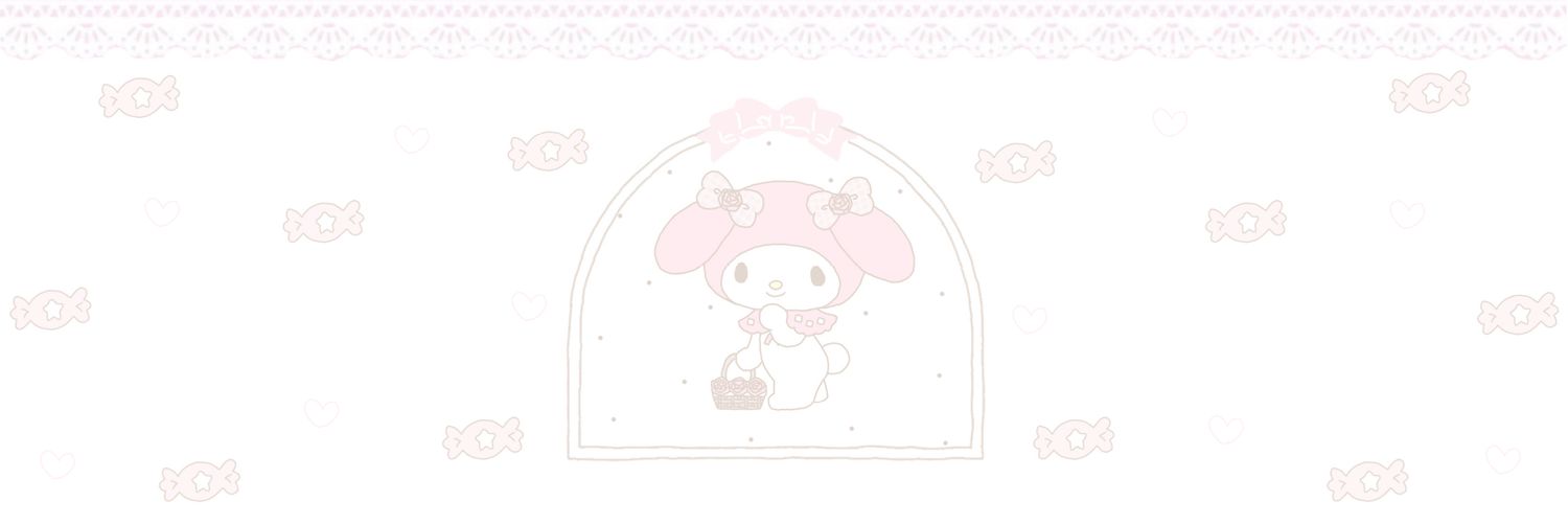 メロ banner