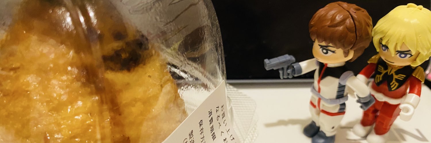 🪅麻見🌷 banner