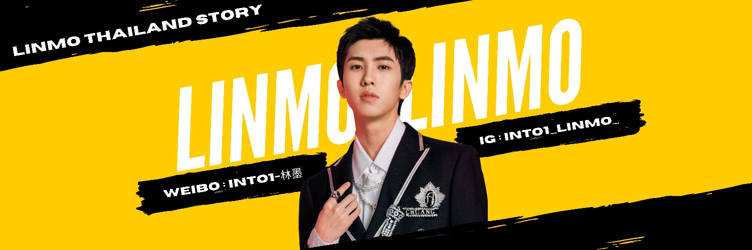 林墨 Linmo Thailand Story banner