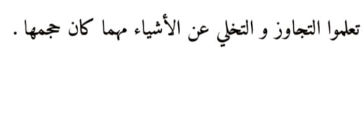 ♡. banner