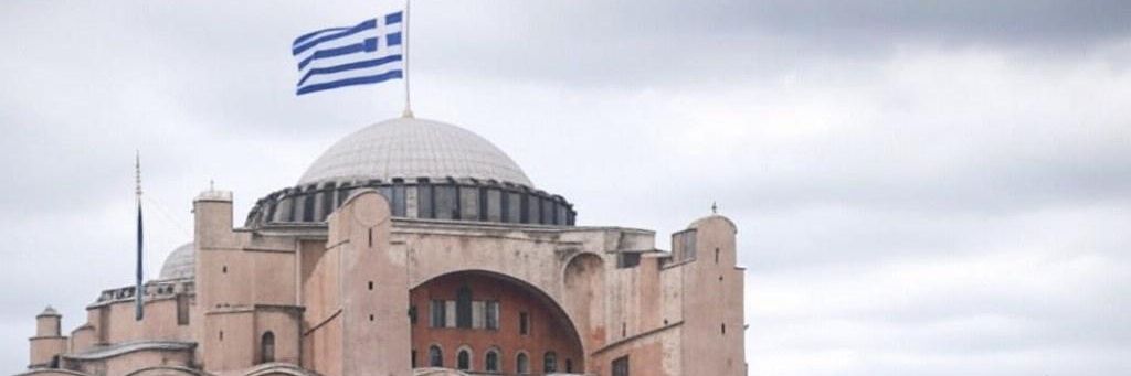 Michail Siogkas 🇬🇷's banner