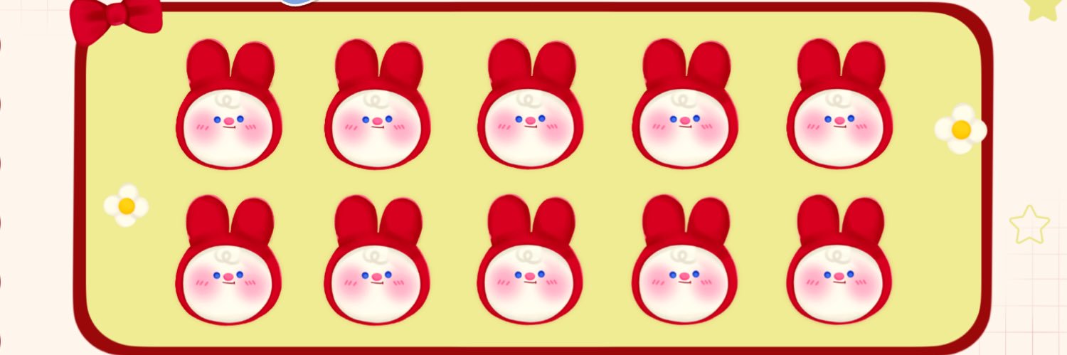 ขอนอ. | open banner