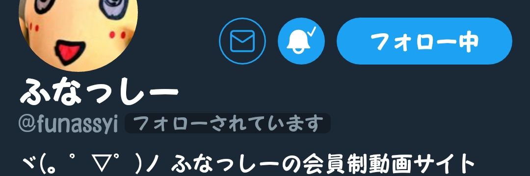 ai21008's profile banner image