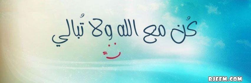 gmoh1985's profile banner image