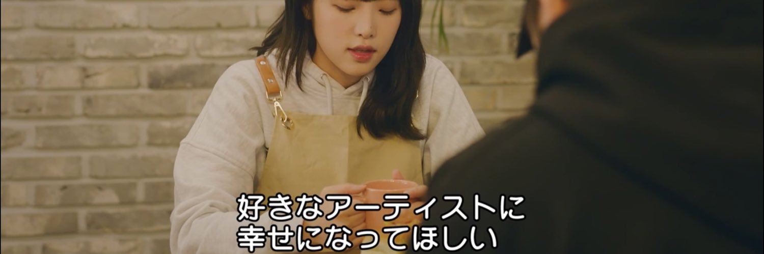 anzuchee's profile banner image
