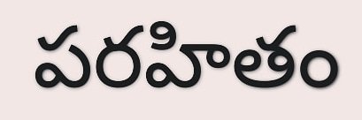sujith_ps7's profile banner image