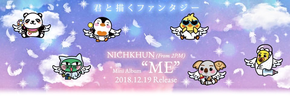 junaki0125's profile banner image