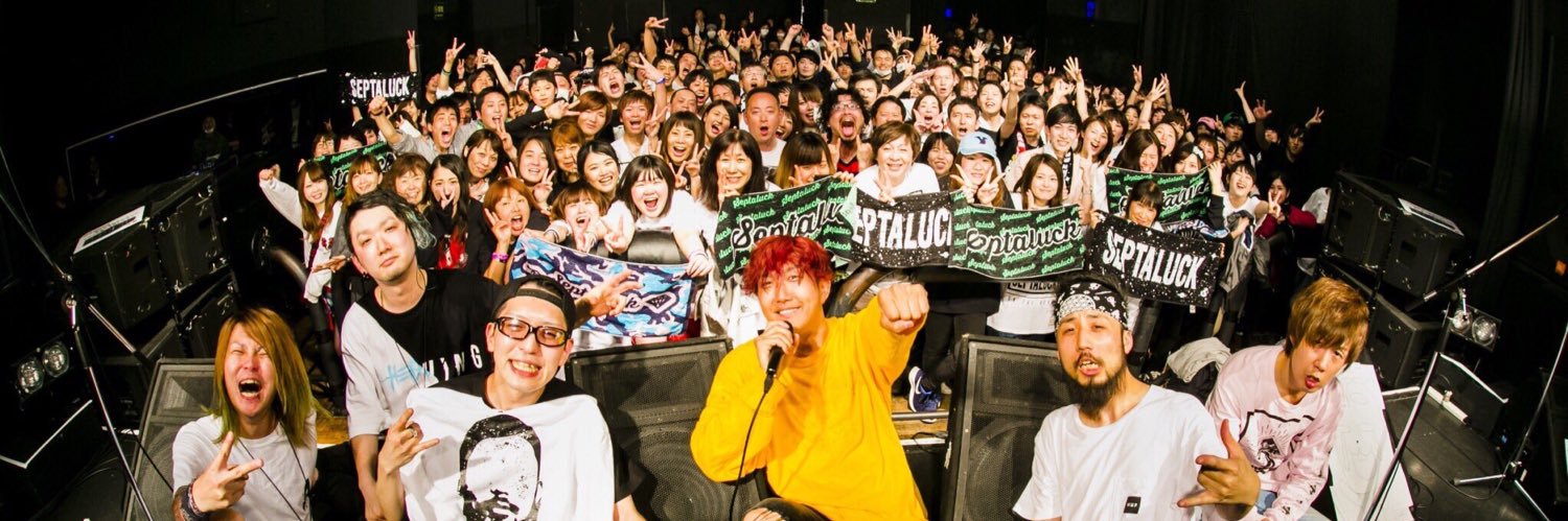 otonashiiyo's profile banner image