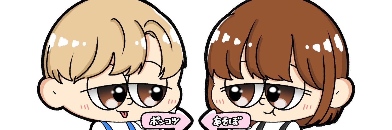 akikan321's profile banner image