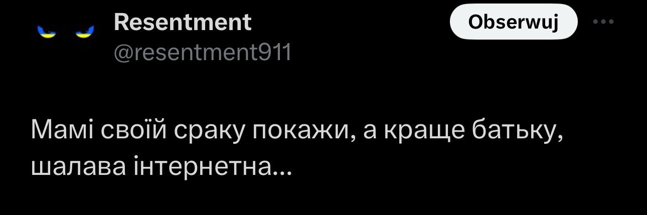 Valeriia 🌸 banner