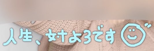 _p030's profile banner image