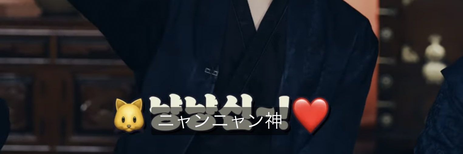 yukachu_u's profile banner image