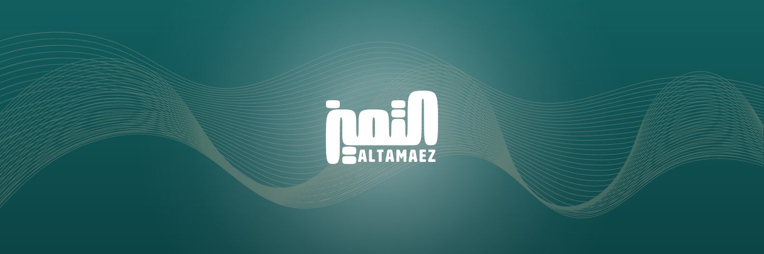 Studio_altamaez's profile banner image