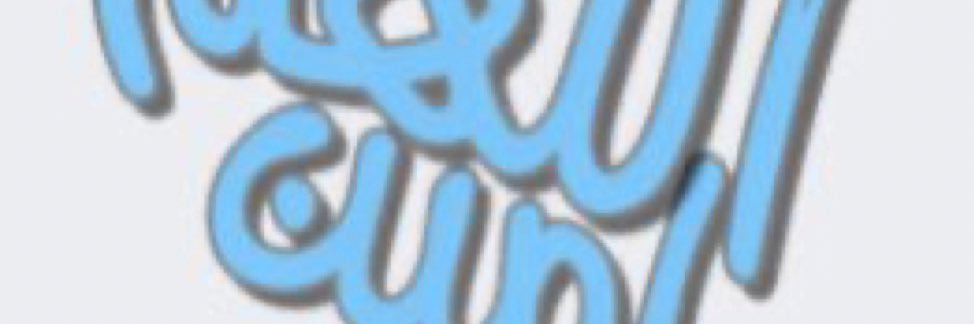 ramco1946's profile banner image