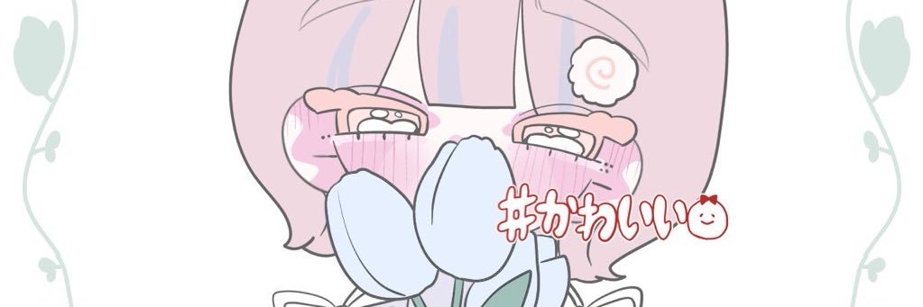 なちゃ banner