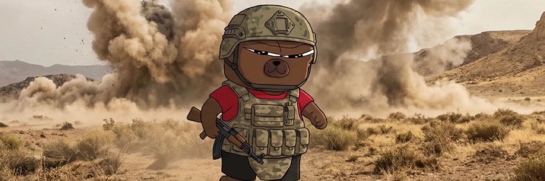 Future banner