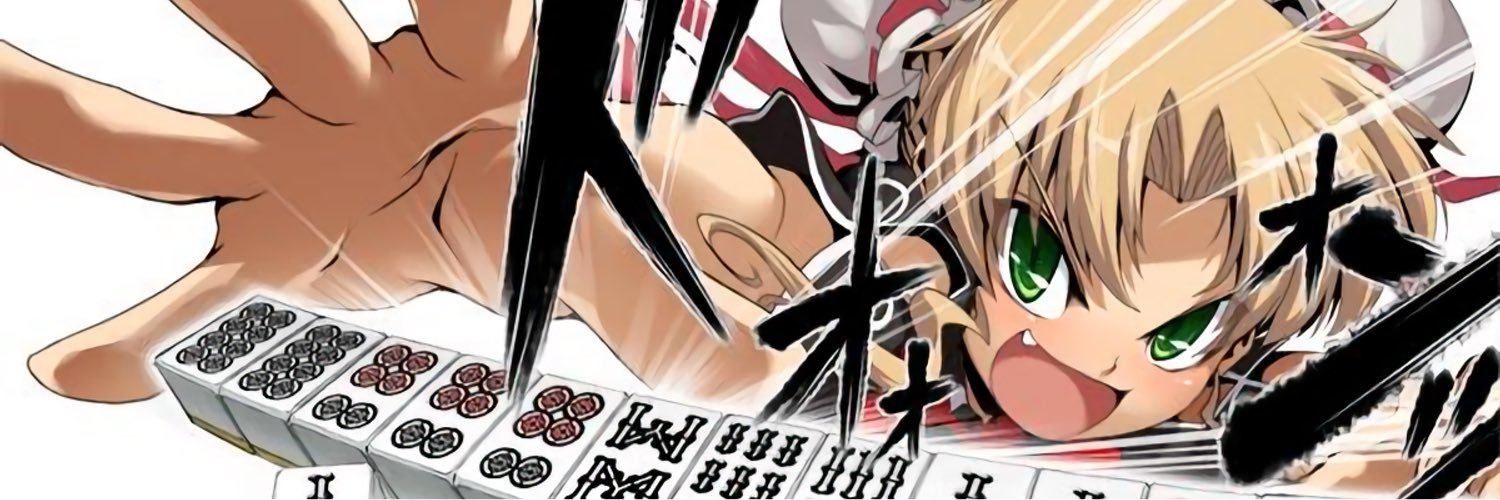 rokuhd888's profile banner image