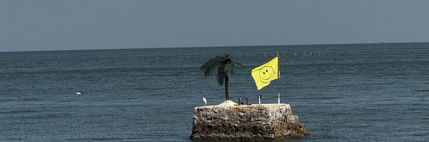 อเมริกาโน่ツ (ไฮโซเมืองสุพรรณ) banner