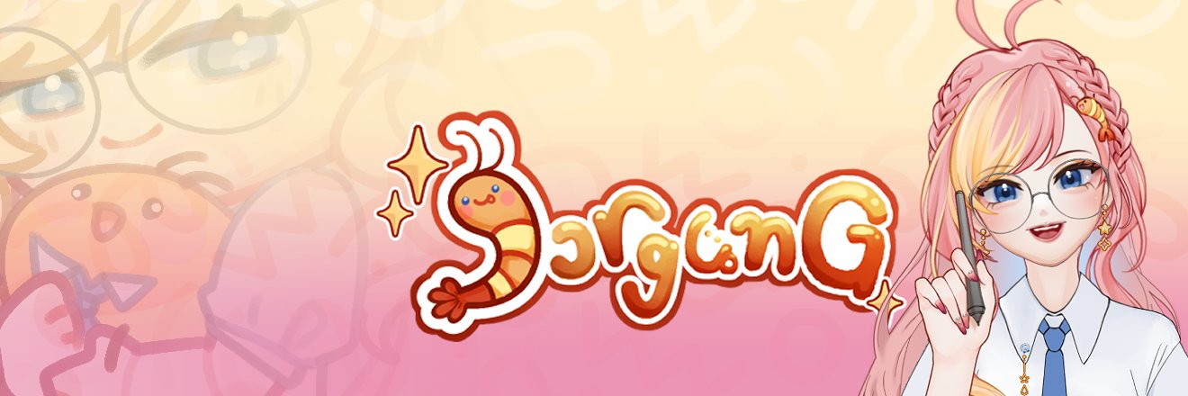 Jorgung🦐🎨 banner