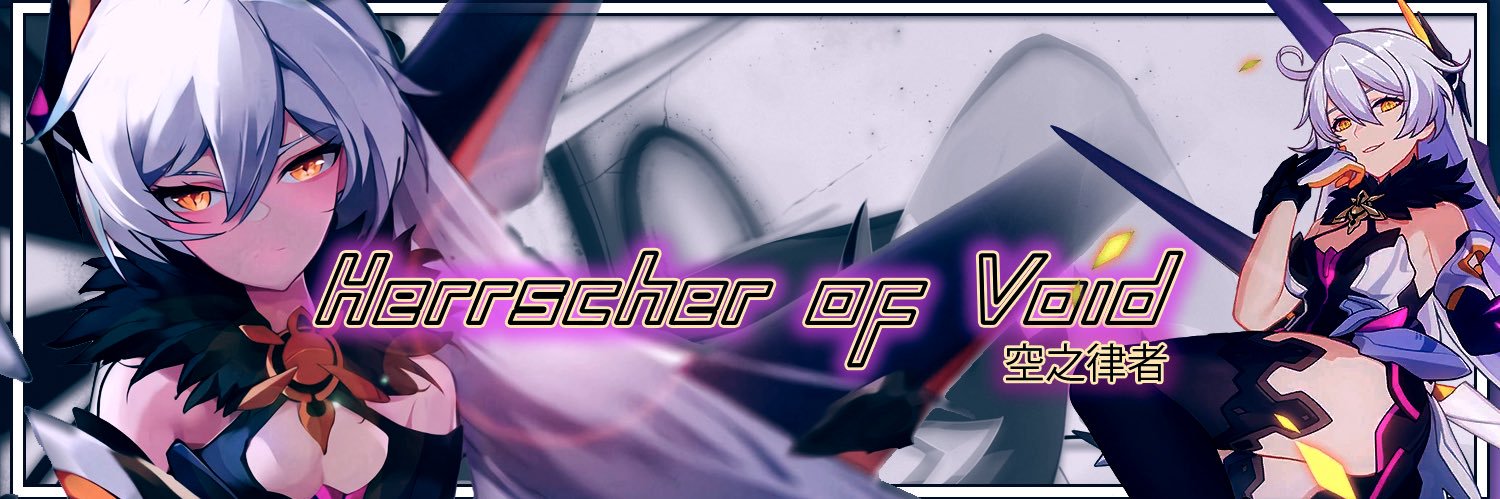 Herrscher of The void (nya) 🐈‍⬛ banner