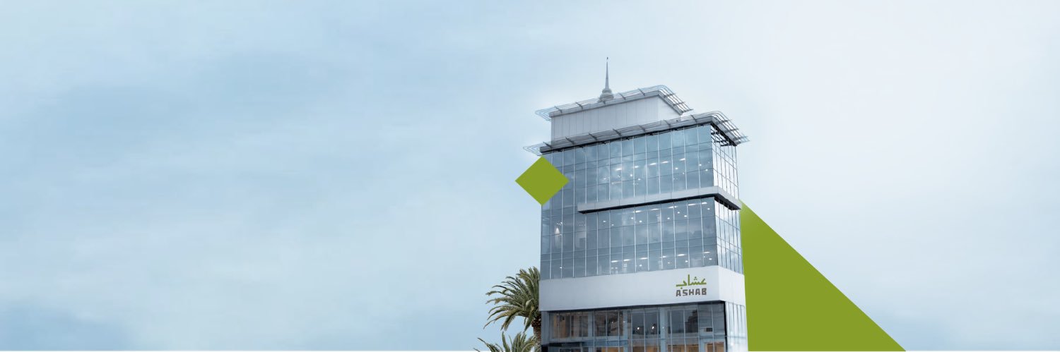 عشاب العقارية banner