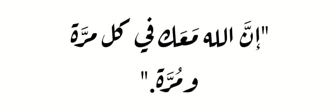 mo99amro's profile banner image