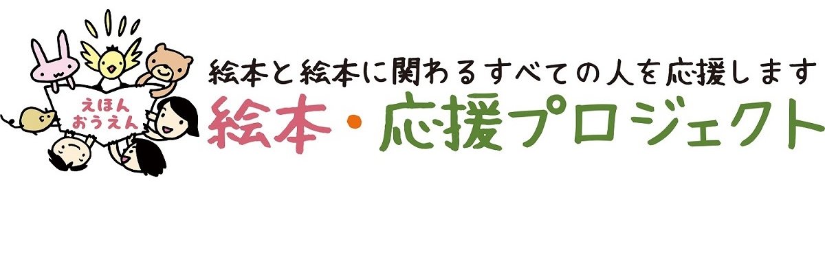 ehonouen's profile banner image