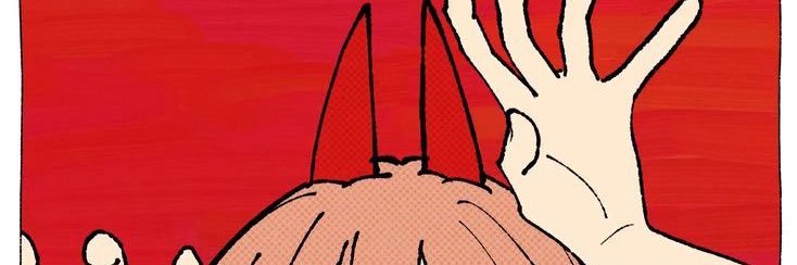 🔞icarus🔞: screaming into the void banner