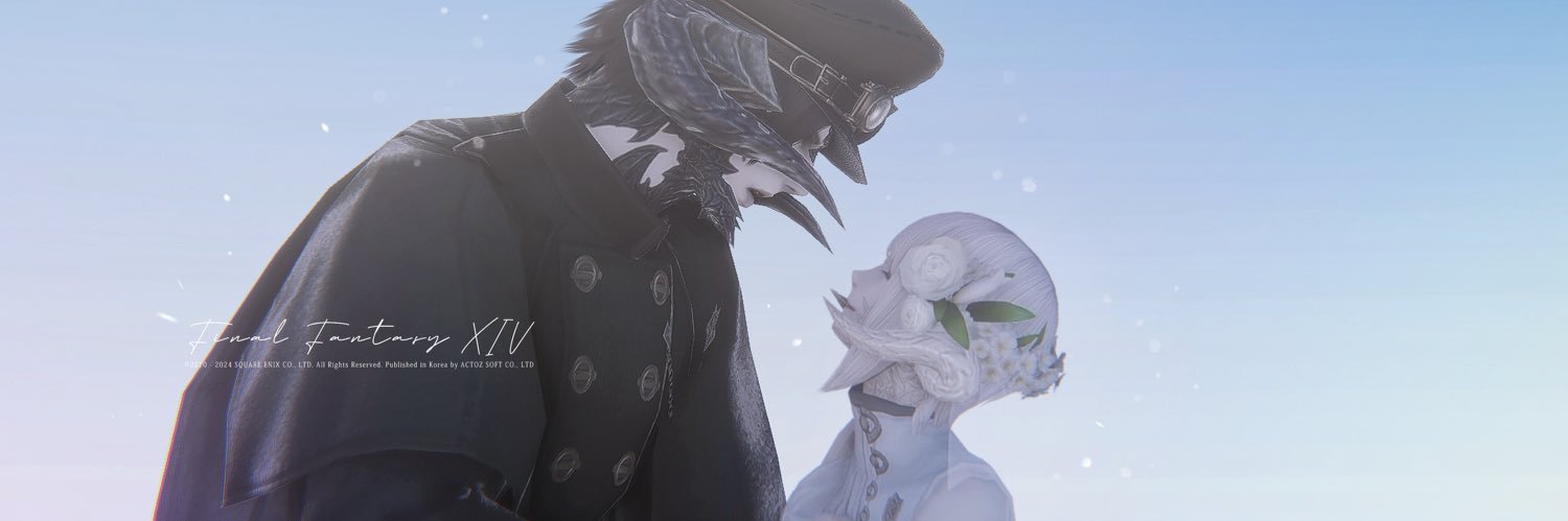 𝐷‎🤍's banner