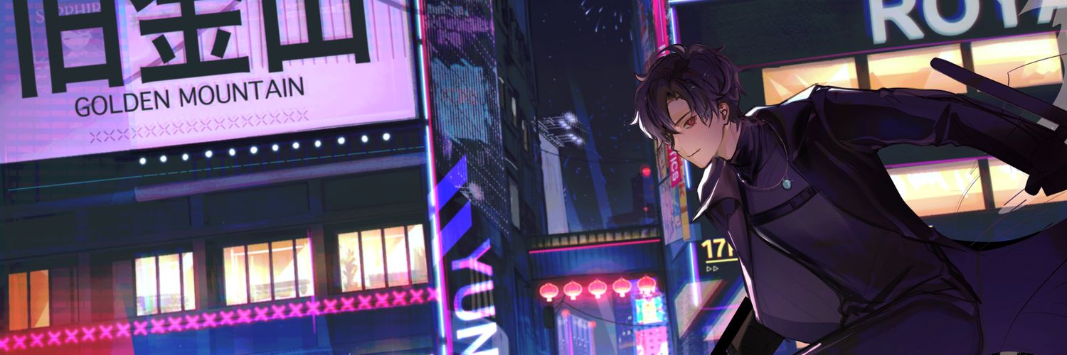 Jae🐉☁️ banner