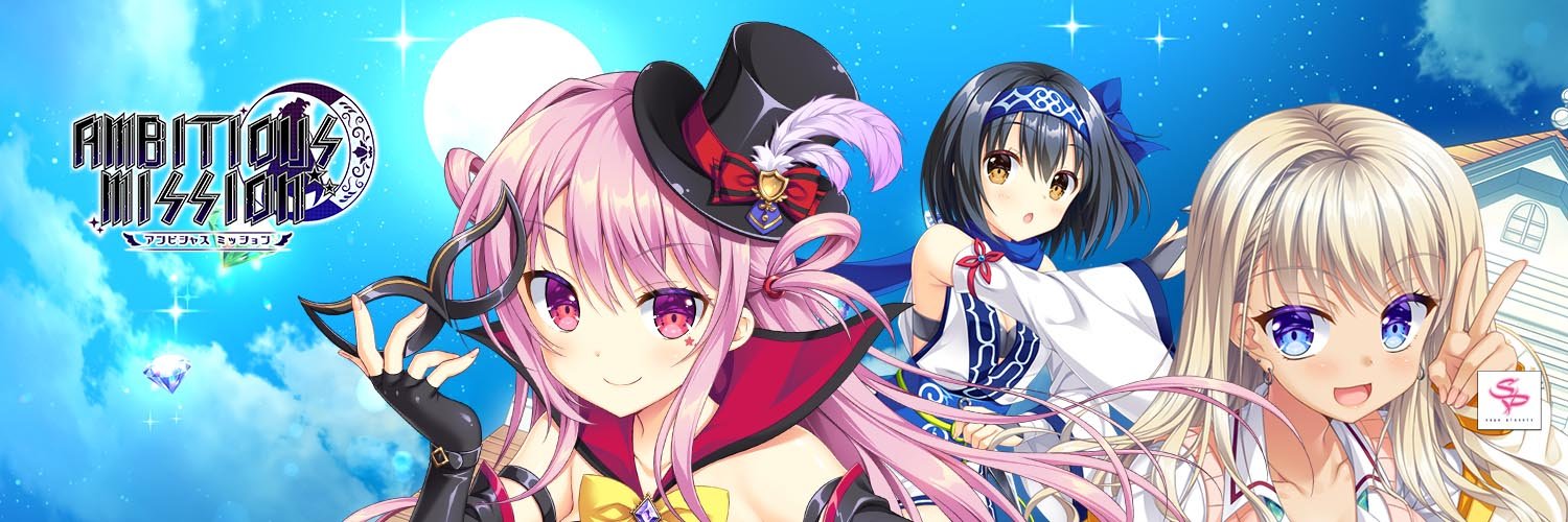 サガプラネッツ公式 banner