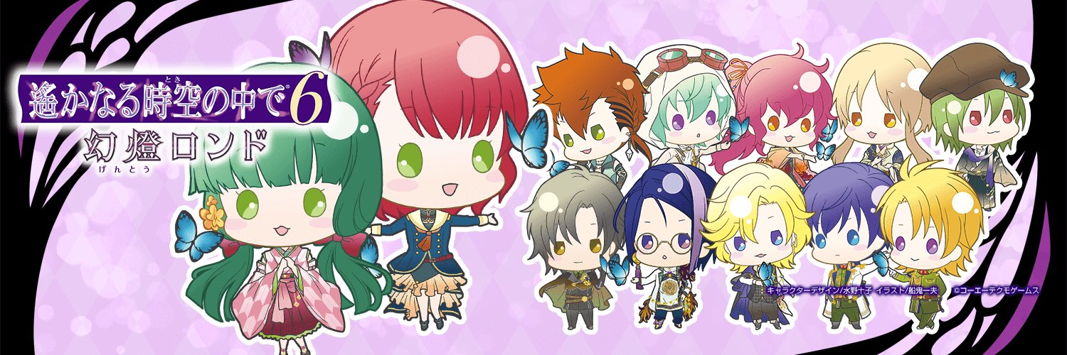 precious_0701's profile banner image