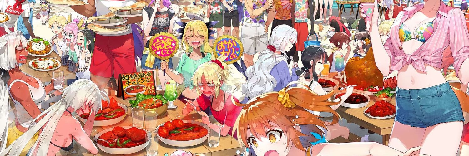 Spansku🐺🐶🇲🇽 (GGCreator) banner