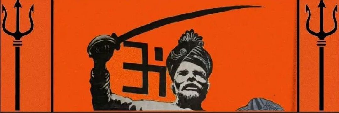 Jinesh Choraria banner