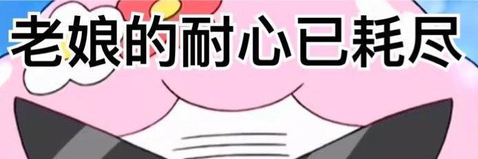 brazmtay's profile banner image