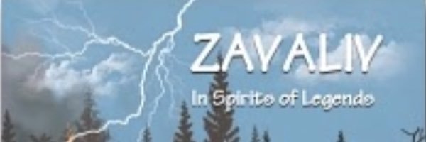 Roman Kurys 🇺🇸 | 🇺🇦 banner