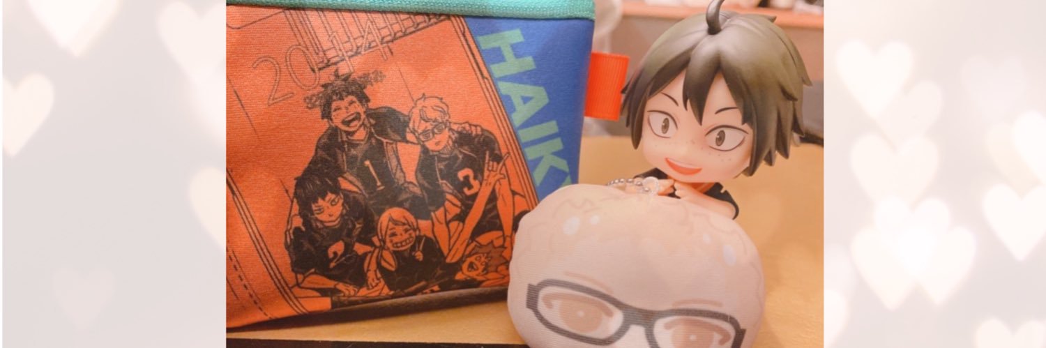 shino@お取引 banner