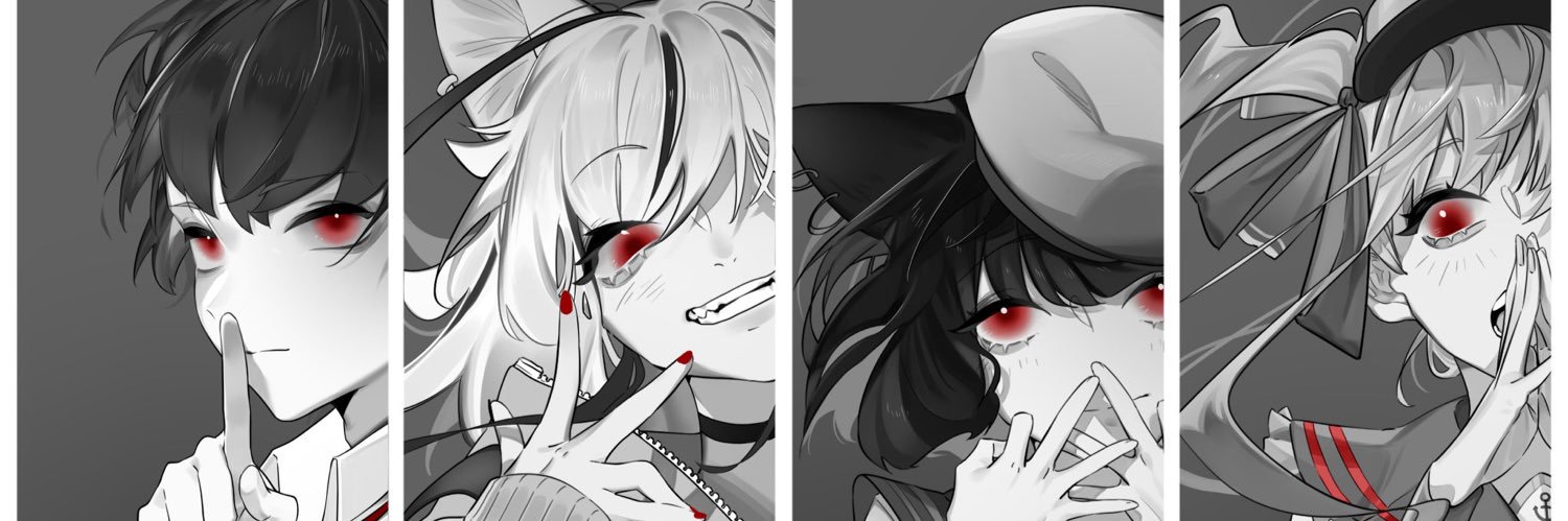 周/amane banner