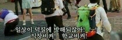 nwang0882's profile banner image