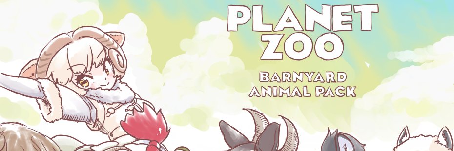 巻@けもフレ用's banner