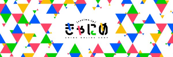 canimejp Profile Banner