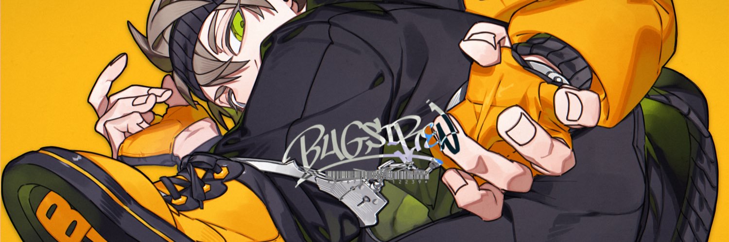 しく's banner