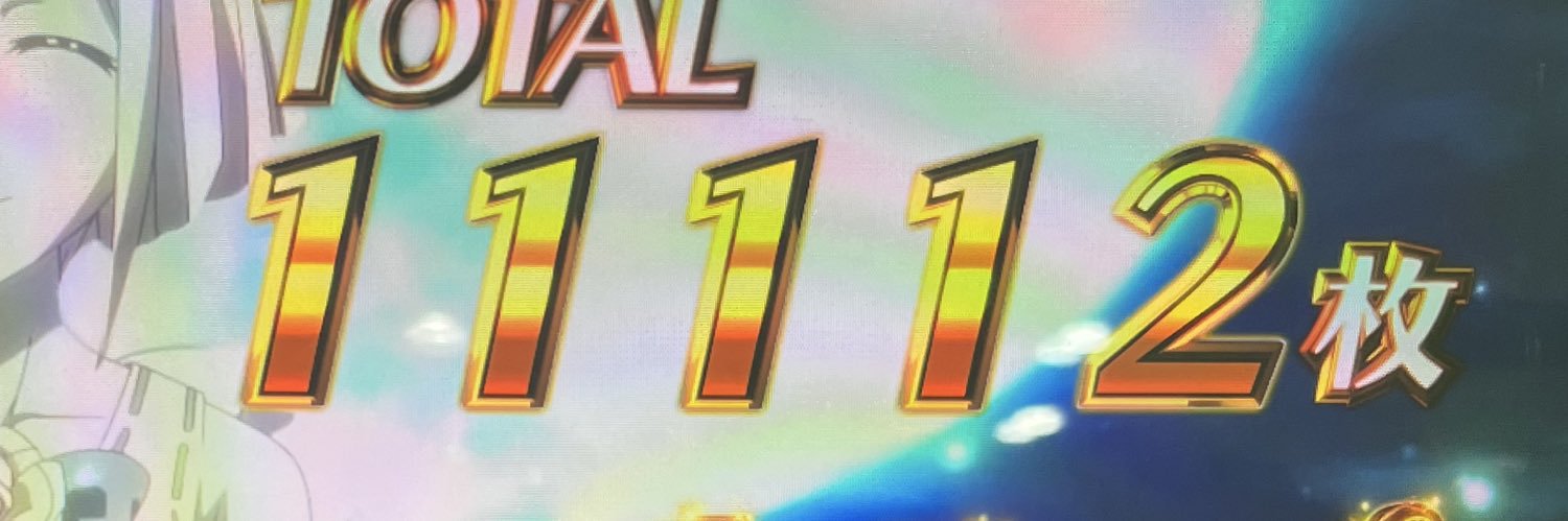 𝒜𝓇𝒾𝒶 ໒꒱. ﾟ banner