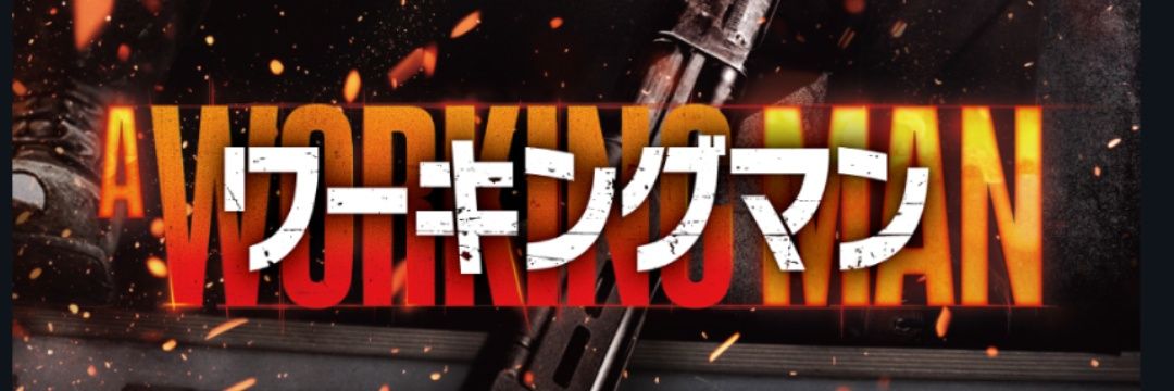 高まってらちゃわん゙🔫(元祖テラちゃん)🌻🍑🐶🏝️🦷 banner