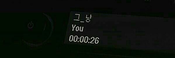 อินเหนือ. banner