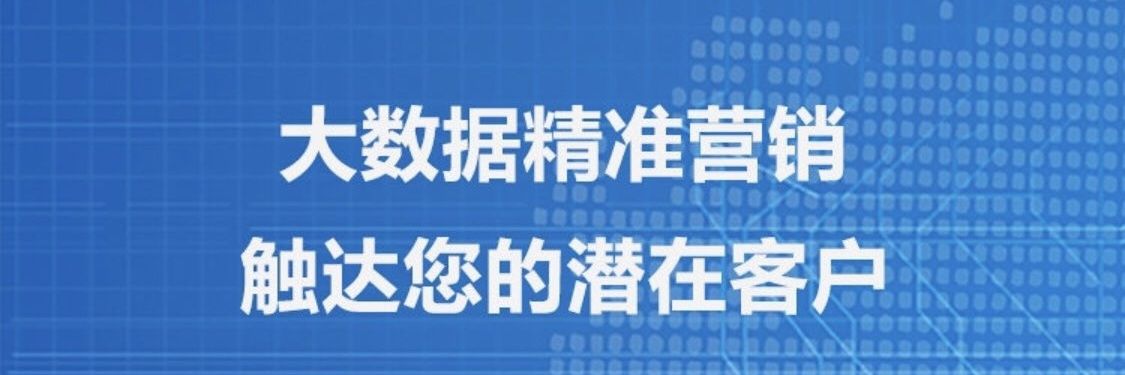 dsj668866's profile banner image