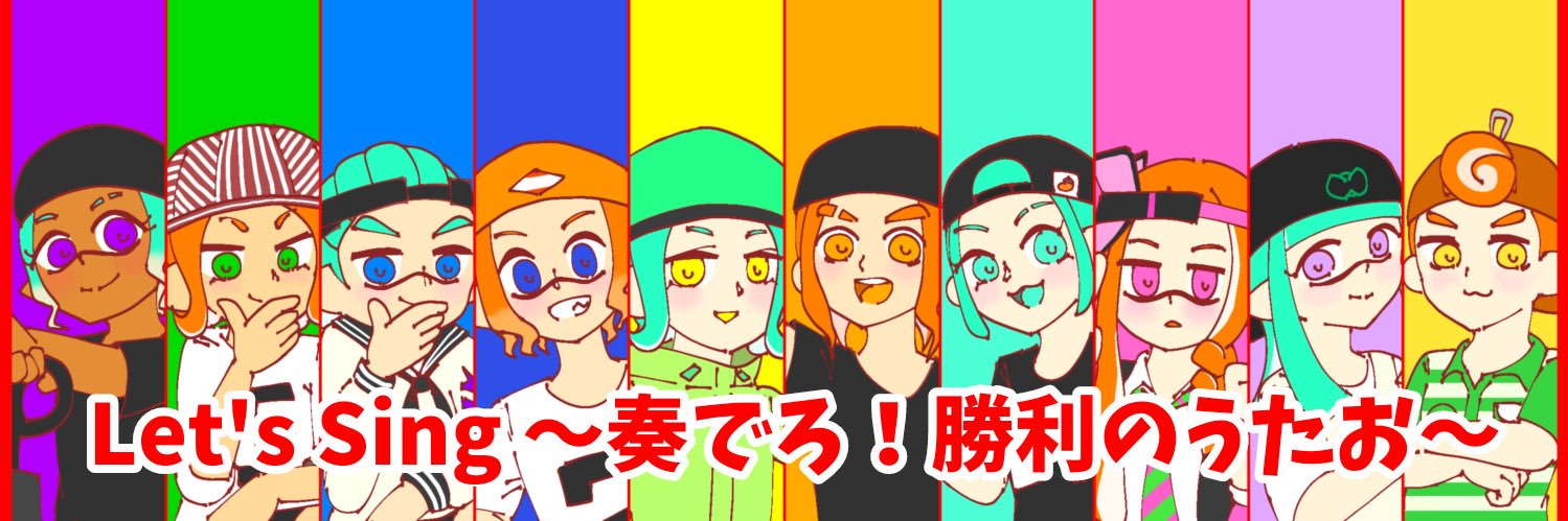 ちーー banner