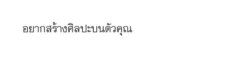 allain_ banner